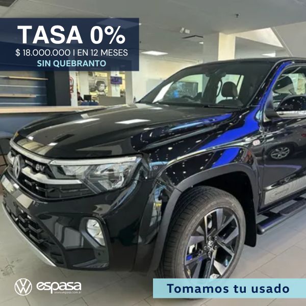 Nueva Amarok
